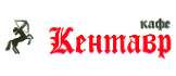 Кафе "Кентавр" Кафе "Кентавр"